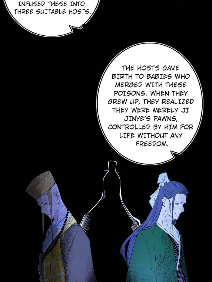 Page 5 of Chapter 492