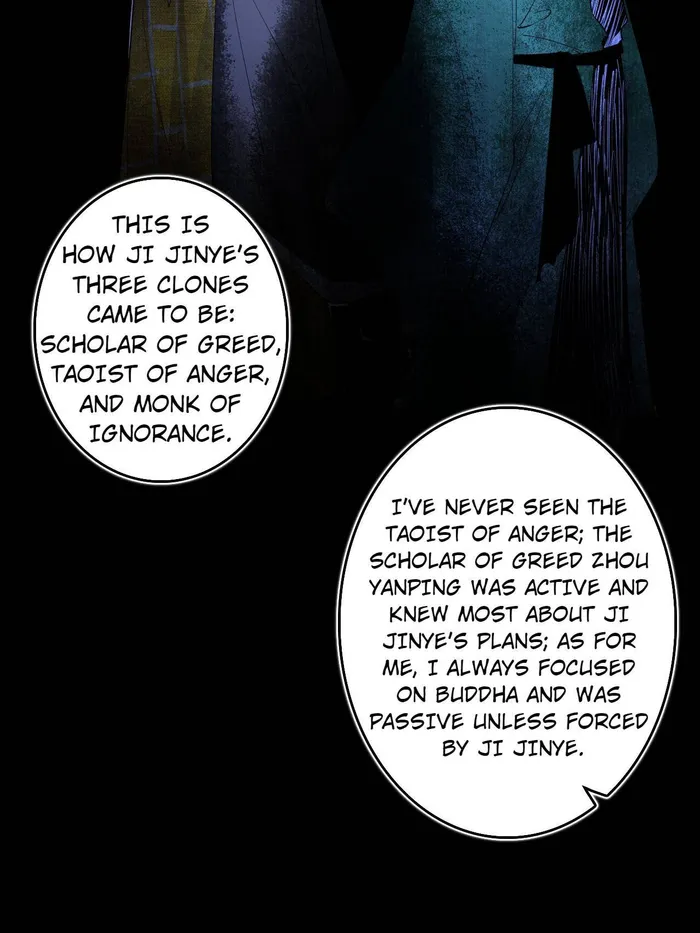Page 6 of Chapter 492