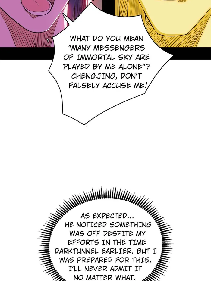Page 19 of Chapter 492