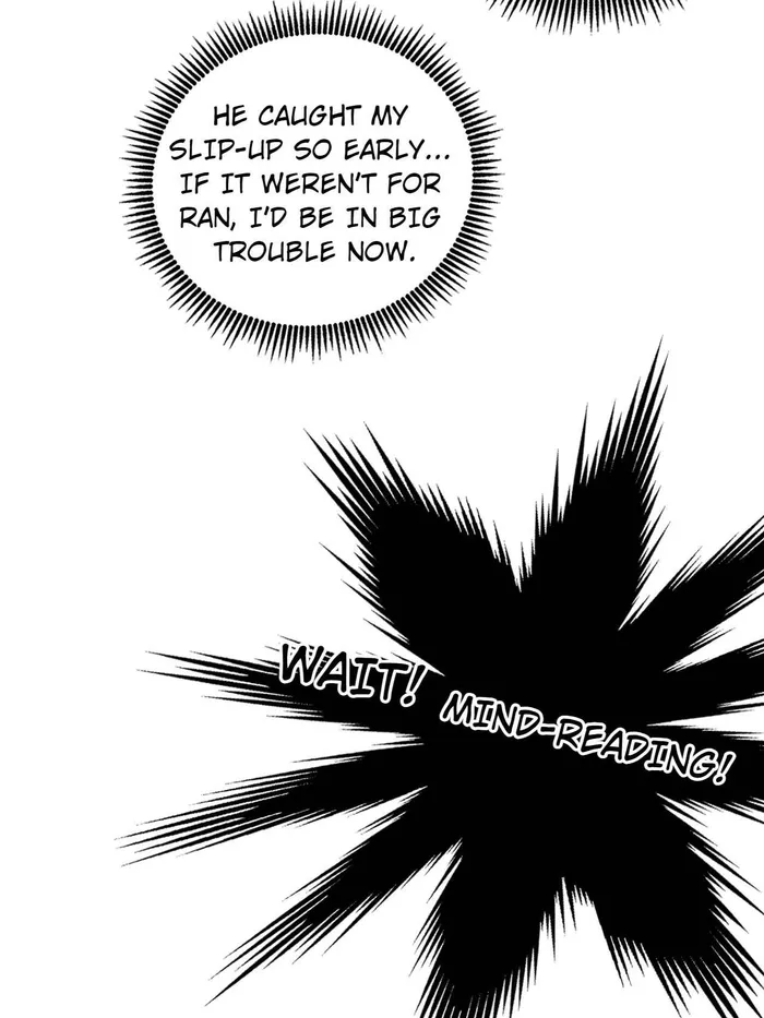 Page 23 of Chapter 492