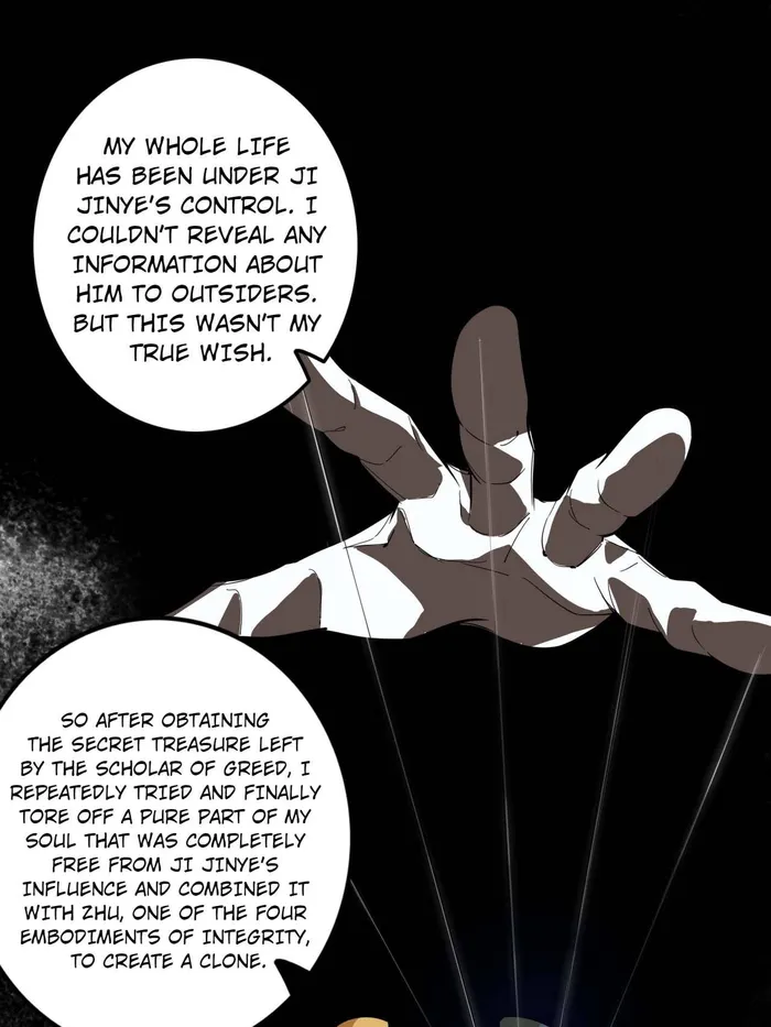 Page 27 of Chapter 492