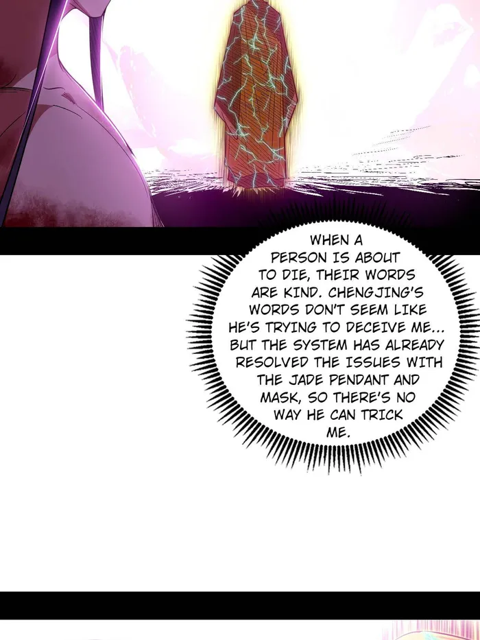Page 44 of Chapter 492