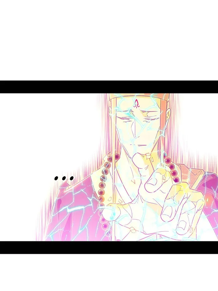 Page 47 of Chapter 492