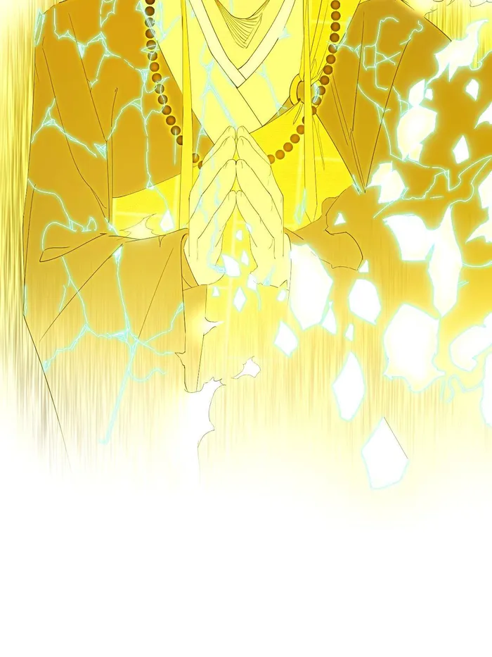 Page 53 of Chapter 492