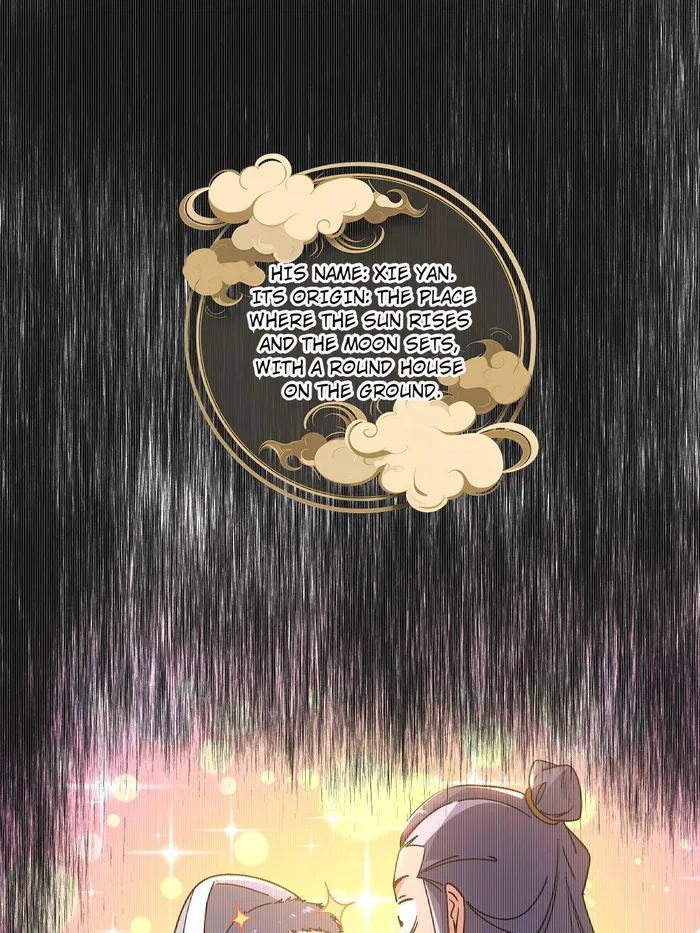 Page 1 of Chapter 493