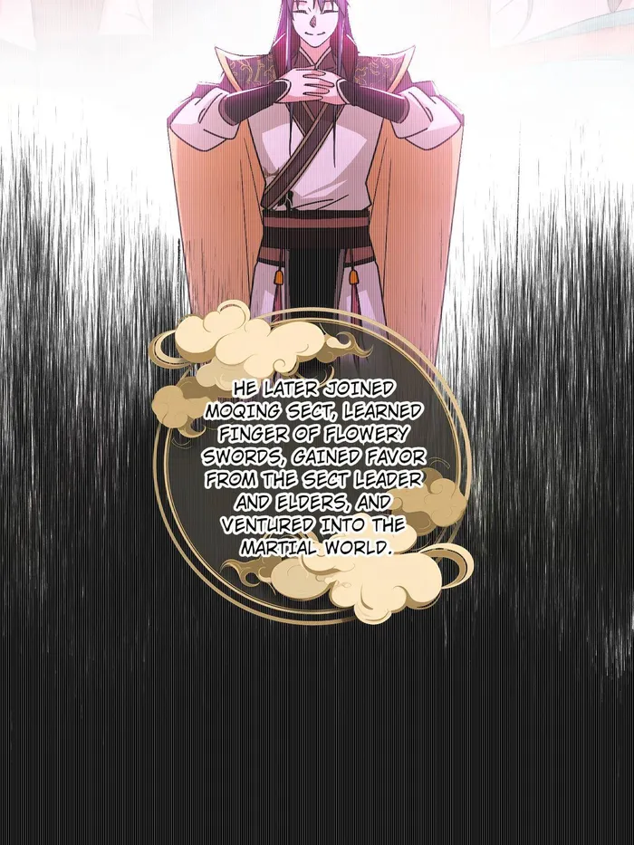 Page 6 of Chapter 493