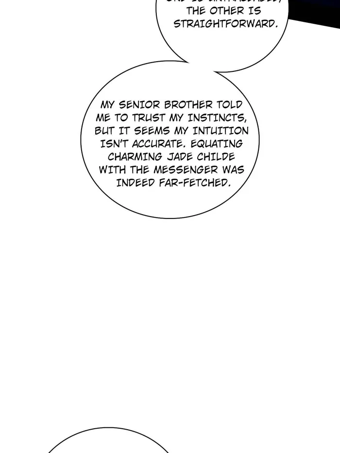 Page 12 of Chapter 493