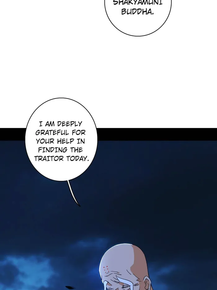 Page 16 of Chapter 493
