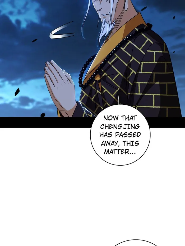 Page 17 of Chapter 493