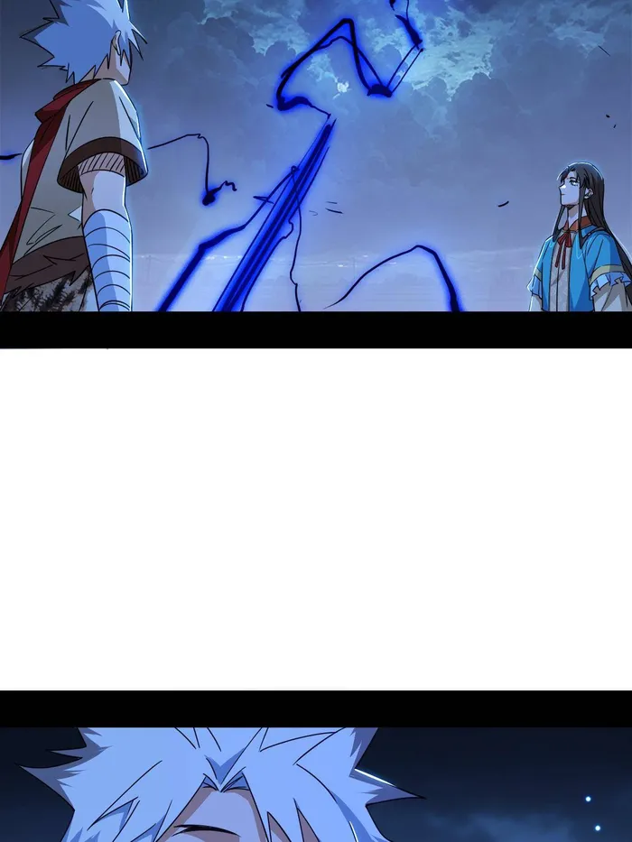 Page 23 of Chapter 493