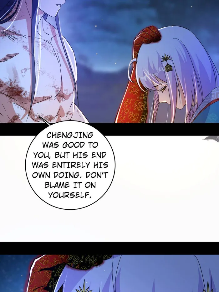 Page 46 of Chapter 493