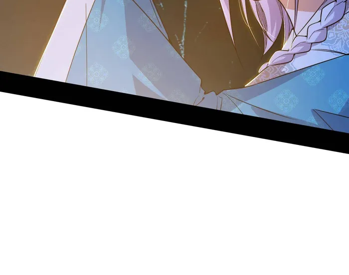 Page 58 of Chapter 493