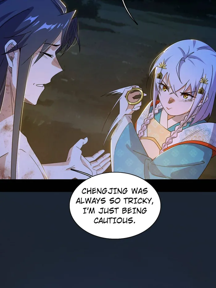 Page 62 of Chapter 493