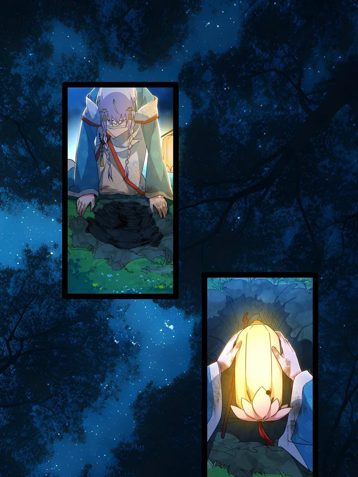 Page 71 of Chapter 493