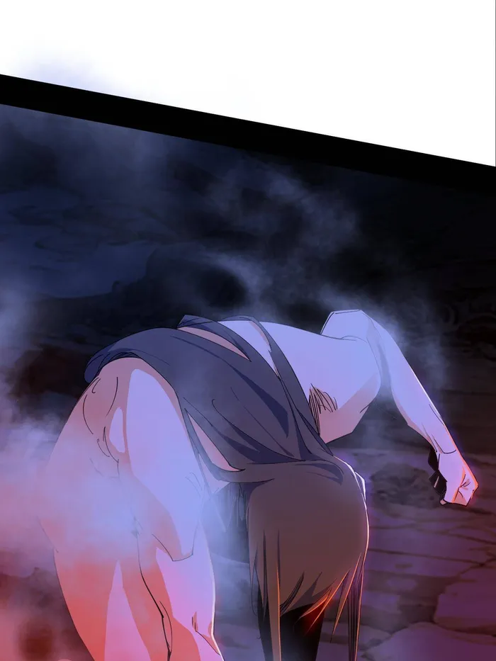 Page 4 of Chapter 494