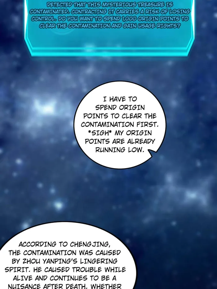 Page 11 of Chapter 494