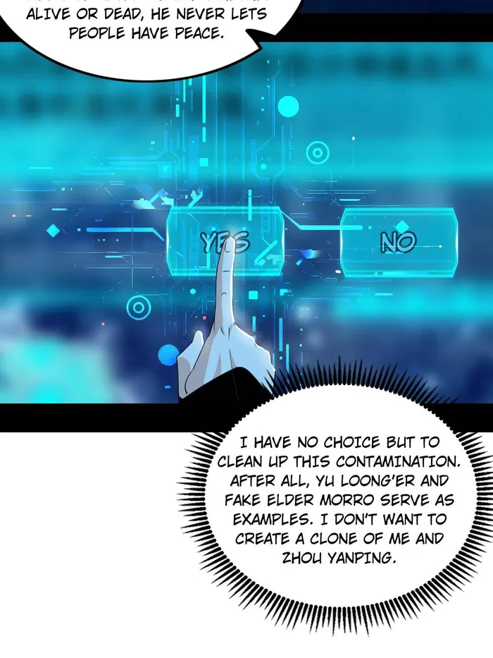 Page 12 of Chapter 494