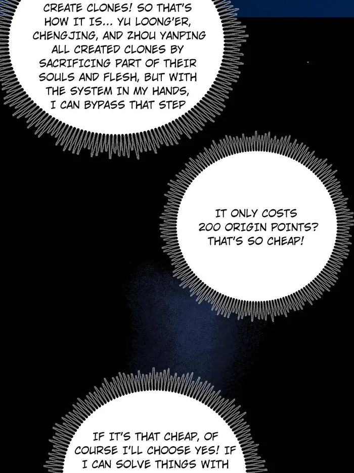 Page 15 of Chapter 494