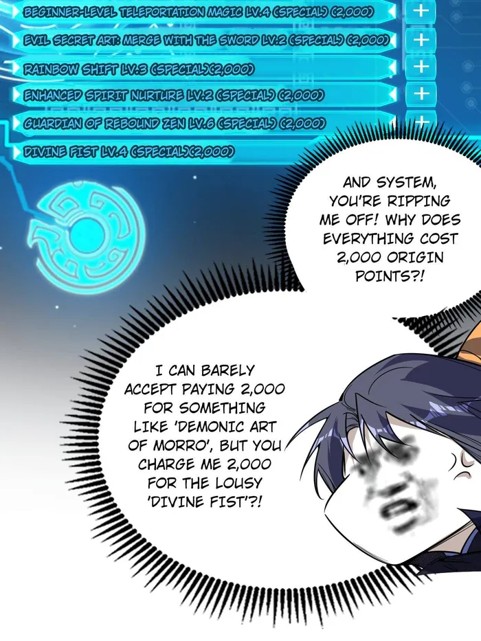 Page 32 of Chapter 494