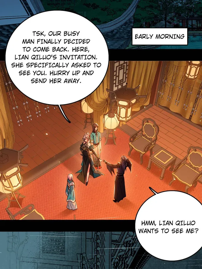 Page 84 of Chapter 494