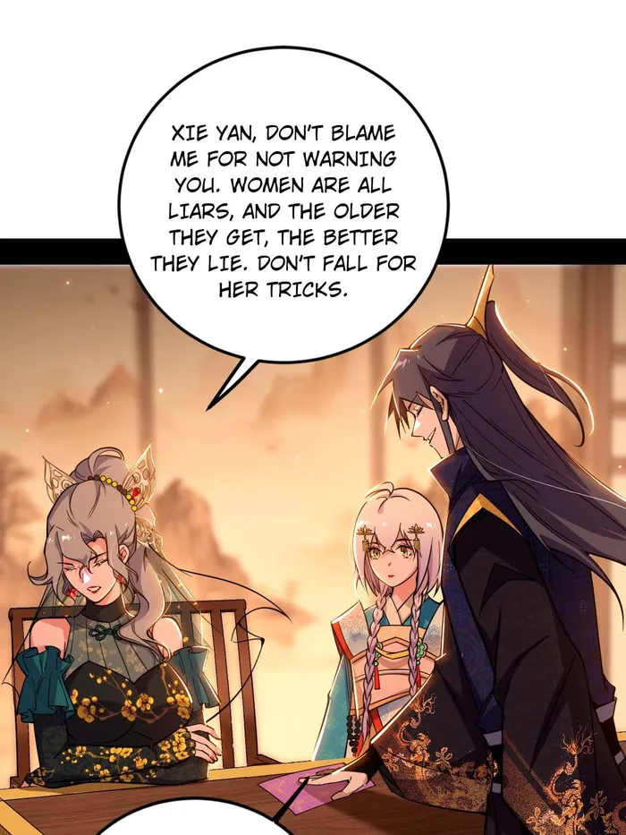 Page 1 of Chapter 495