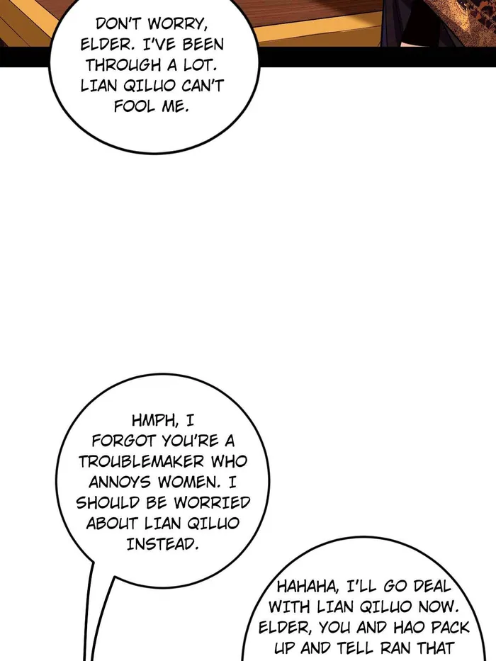 Page 2 of Chapter 495
