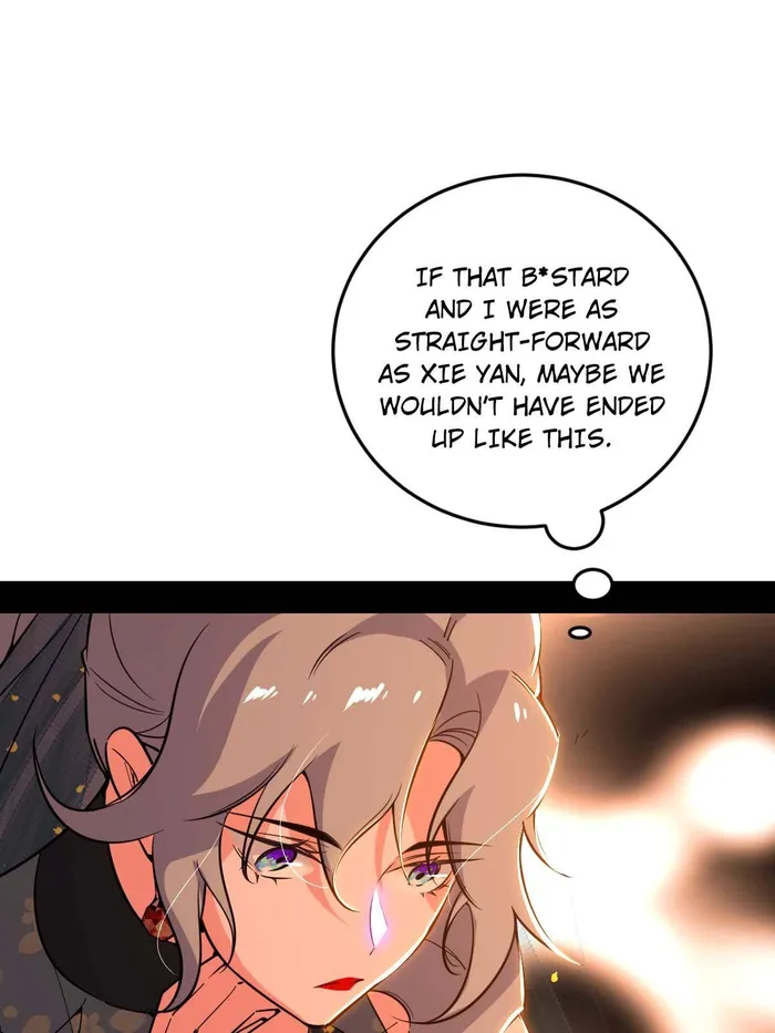 Page 4 of Chapter 495