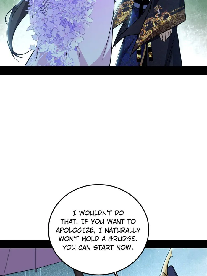 Page 13 of Chapter 495