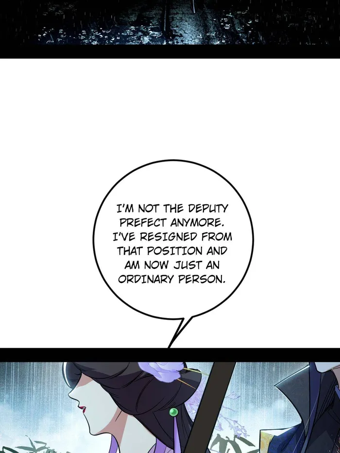 Page 16 of Chapter 495
