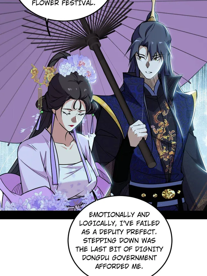 Page 18 of Chapter 495
