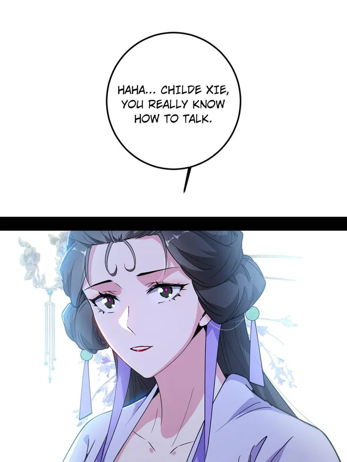 Page 21 of Chapter 495
