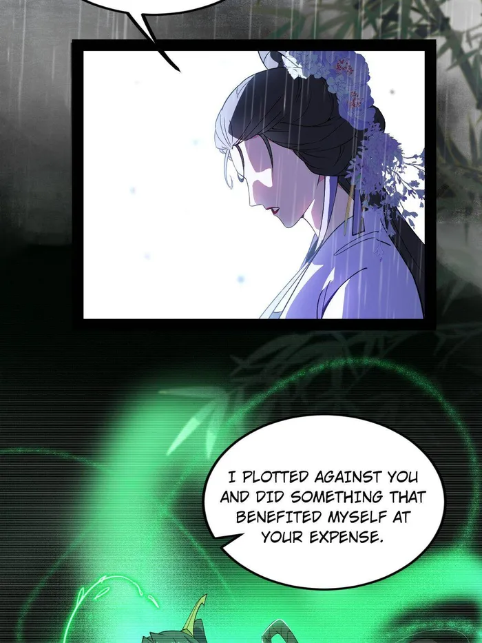 Page 24 of Chapter 495