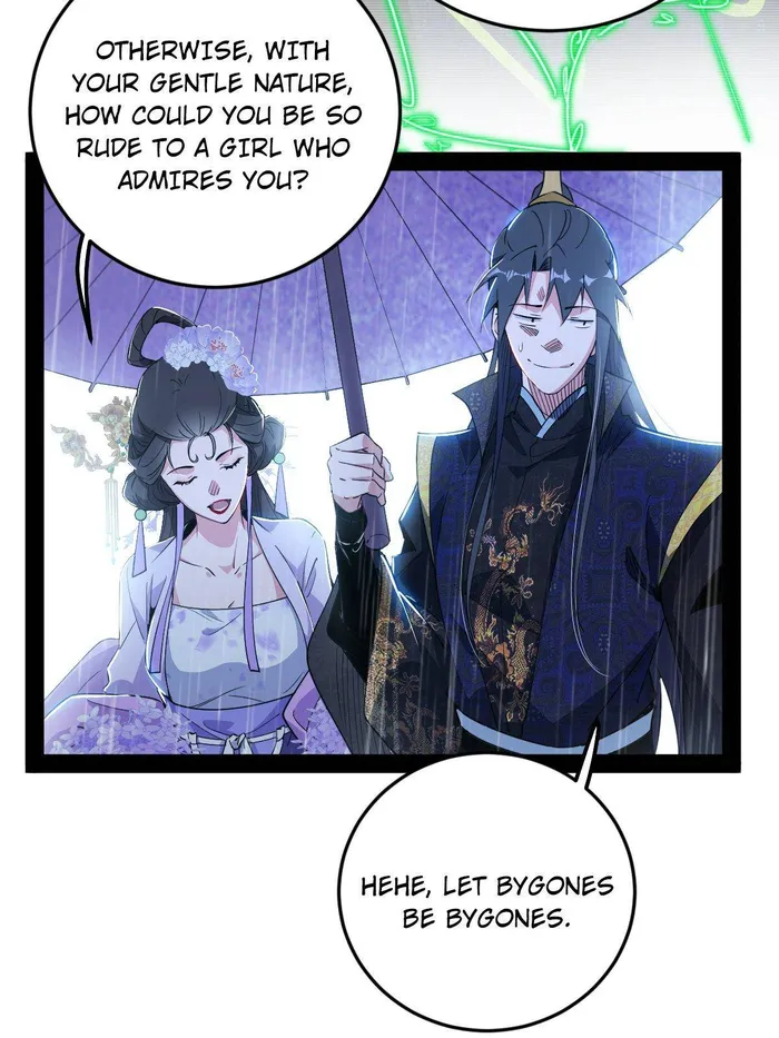 Page 26 of Chapter 495