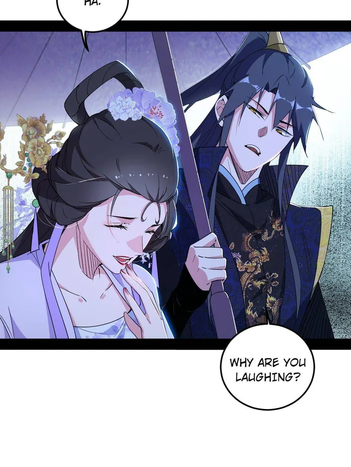 Page 28 of Chapter 495