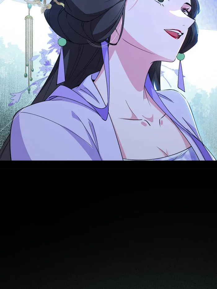 Page 30 of Chapter 495
