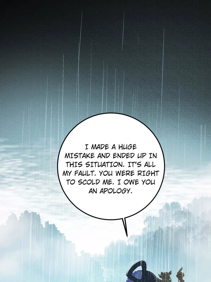 Page 31 of Chapter 495