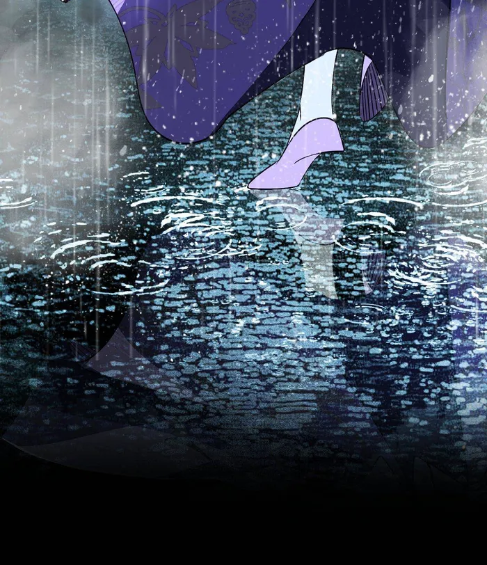 Page 33 of Chapter 495