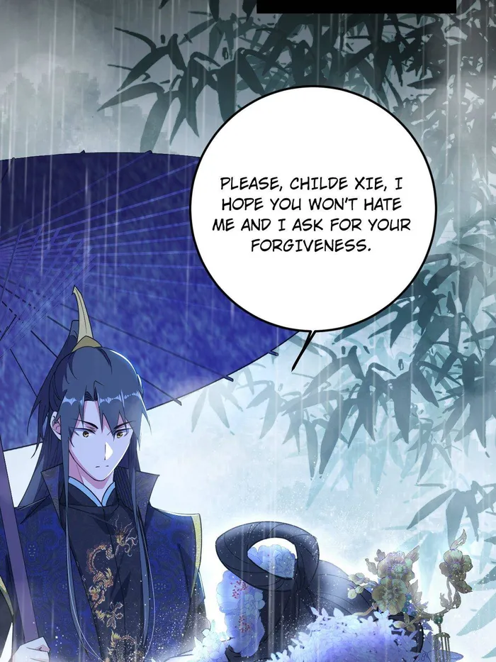 Page 35 of Chapter 495