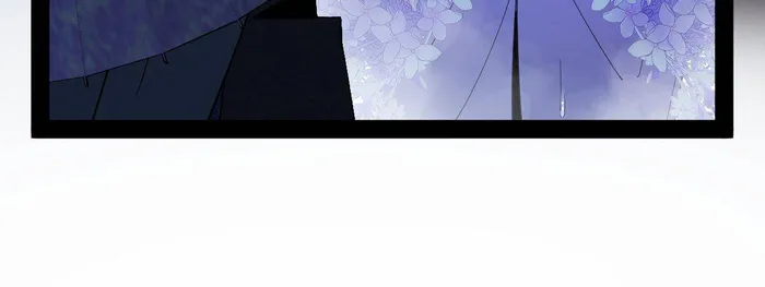 Page 37 of Chapter 495