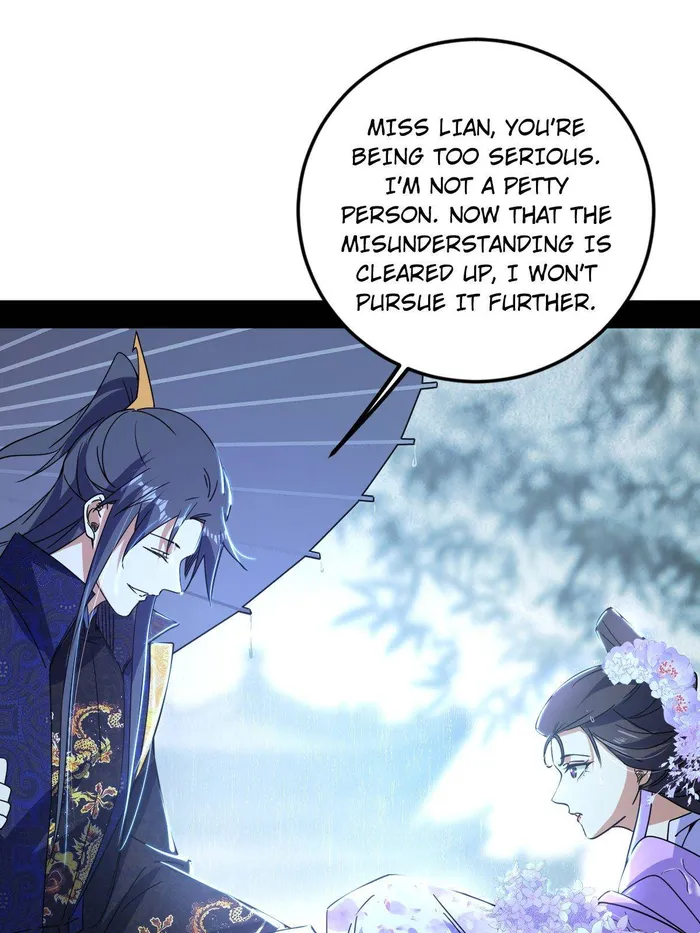 Page 38 of Chapter 495