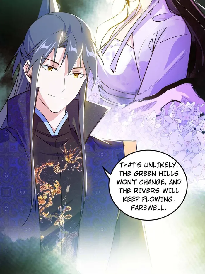 Page 67 of Chapter 495