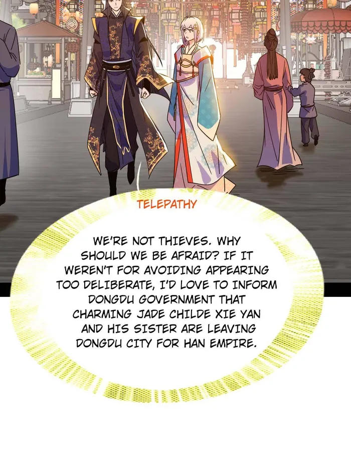 Page 71 of Chapter 495