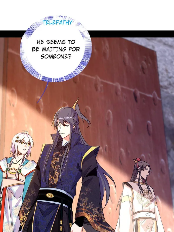 Page 76 of Chapter 495