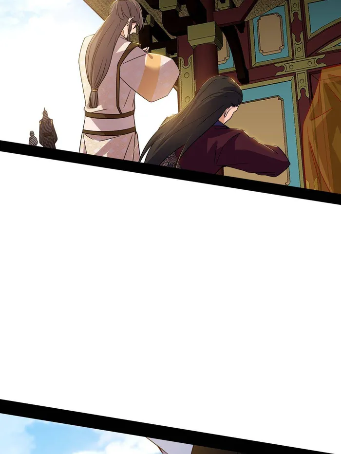 Page 81 of Chapter 495