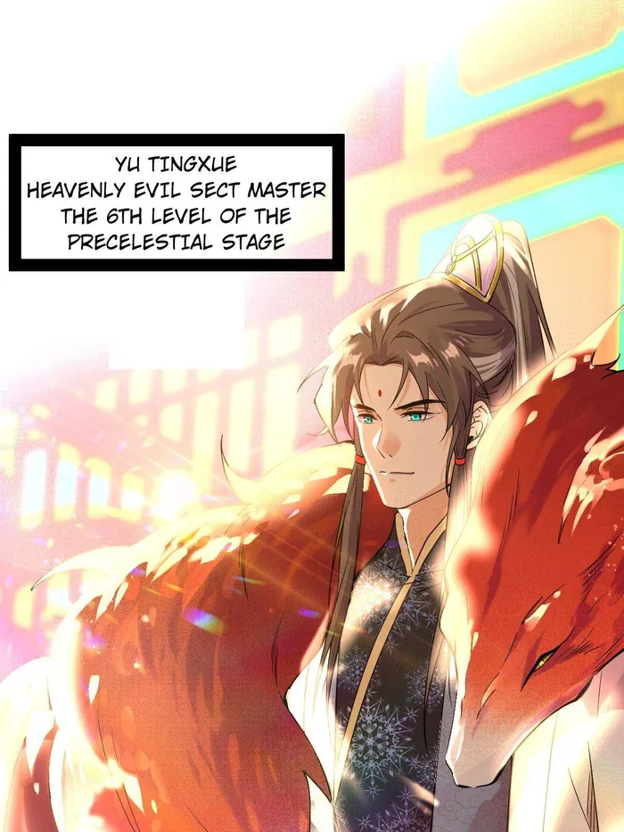 Page 83 of Chapter 495