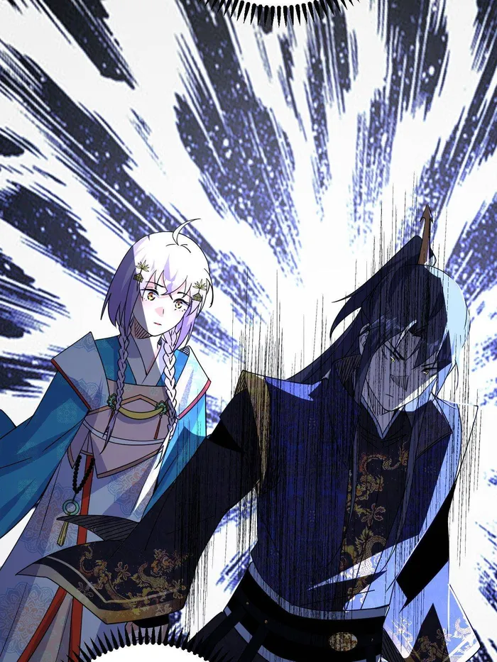 Page 3 of Chapter 496