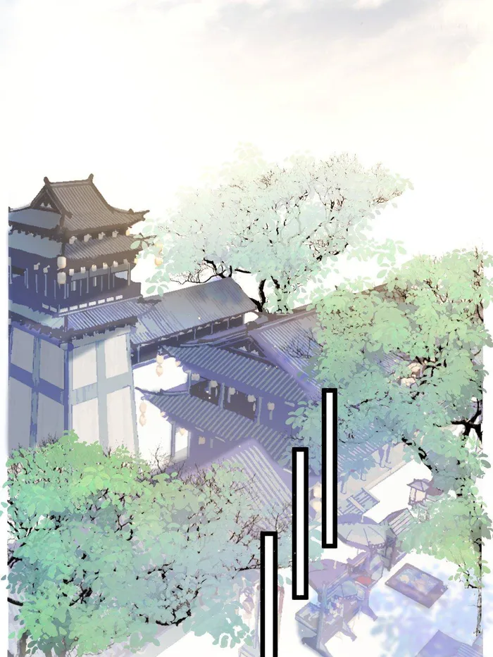 Page 18 of Chapter 496