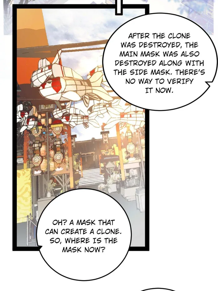 Page 19 of Chapter 496