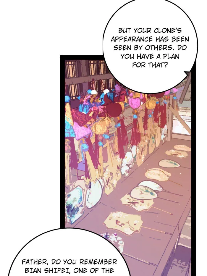 Page 20 of Chapter 496