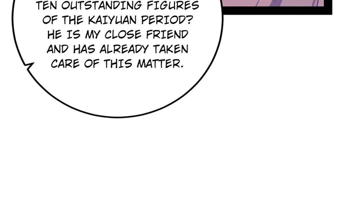 Page 21 of Chapter 496
